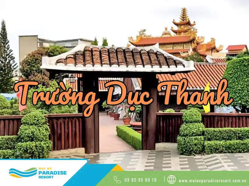 Trường Dục Thanh