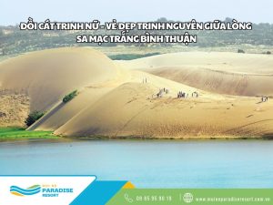 Đồi Cát Trinh Nữ